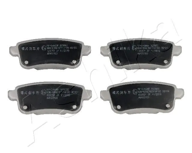 Kit de plaquettes de frein ASHIKA 51-00-0704