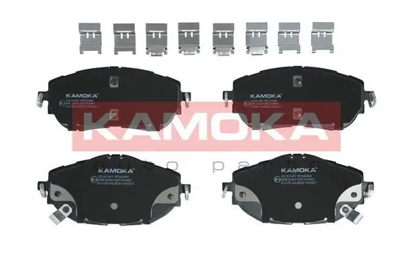 Kit de plaquettes de frein KAMOKA JQ101387