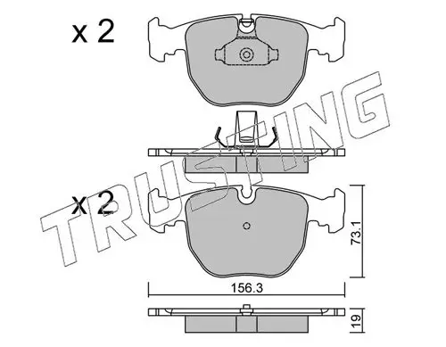 Kit de plaquettes de frein TRUSTING 575.0