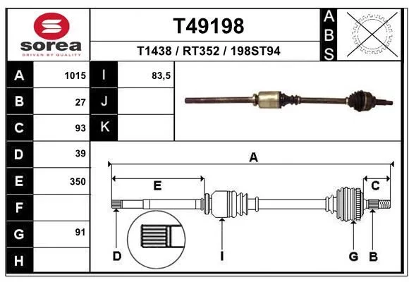 Cardan EAI T49198