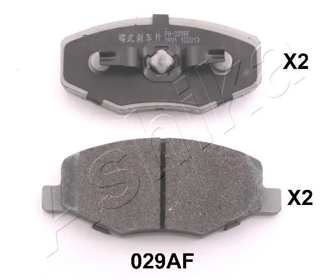 Kit de plaquettes de frein ASHIKA 50-00-029