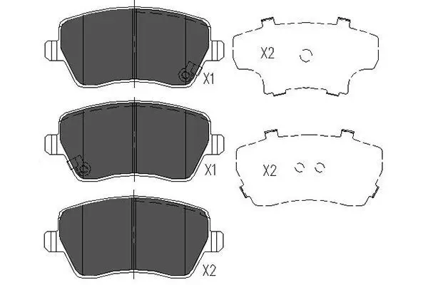 Kit de plaquettes de frein KAVO PARTS KBP-8522