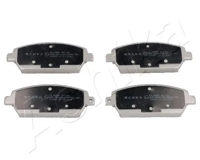 Kit de plaquettes de frein ASHIKA 50-00-038
