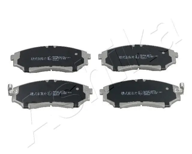 Kit de plaquettes de frein ASHIKA 50-03-323
