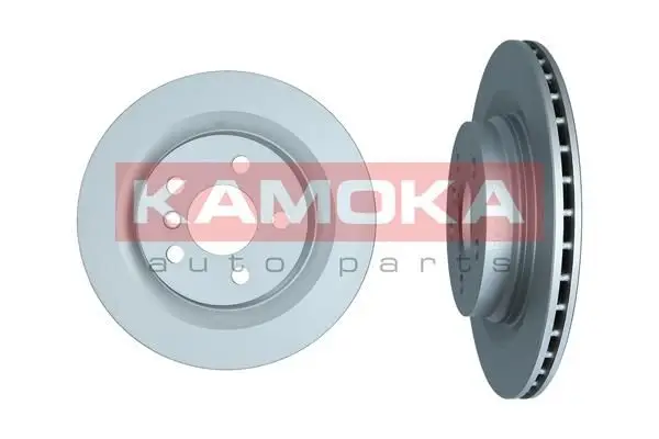Jeu de 2 Disques de frein KAMOKA 103557