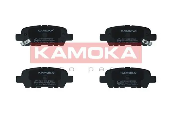 Kit de plaquettes de frein KAMOKA JQ1013386