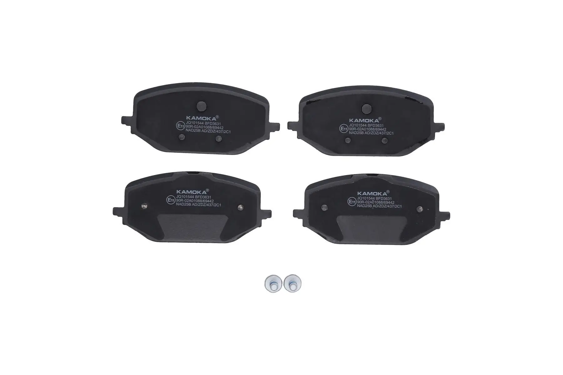 Kit de plaquettes de frein KAMOKA JQ101544