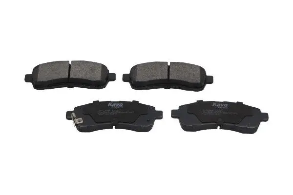 Kit de plaquettes de frein KAVO PARTS KBP-4560