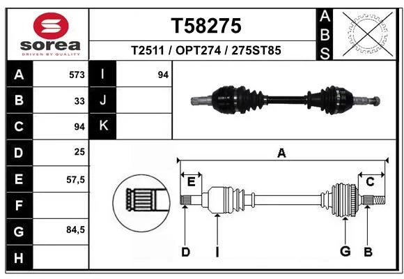 Cardan EAI T58275
