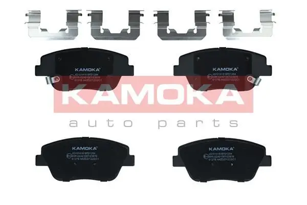 Kit de plaquettes de frein KAMOKA JQ101418