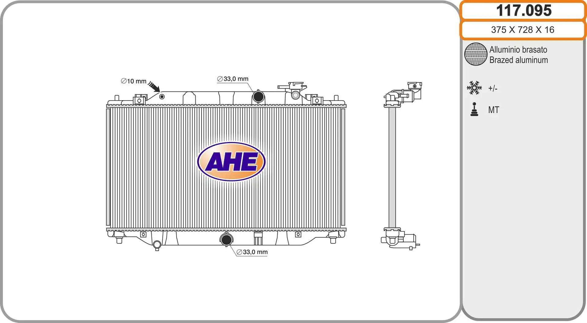 Radiateur, refroidissement du moteur AHE 117.095