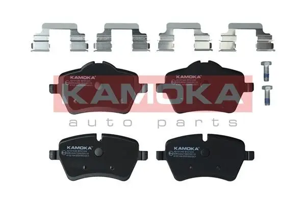Kit de plaquettes de frein KAMOKA JQ101340