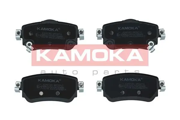 Kit de plaquettes de frein KAMOKA JQ101353