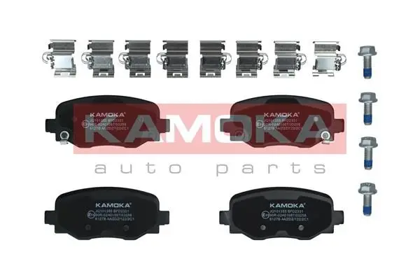 Kit de plaquettes de frein KAMOKA JQ101355