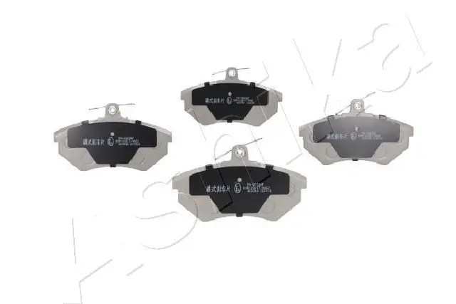 Kit de plaquettes de frein ASHIKA 50-00-0083