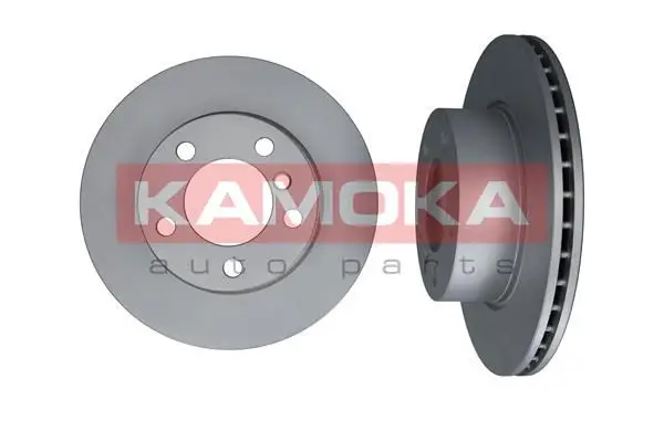 Jeu de 2 Disques de frein KAMOKA 103231