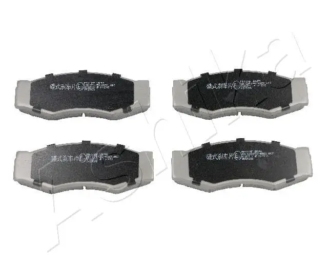 Kit de plaquettes de frein ASHIKA 50-01-111