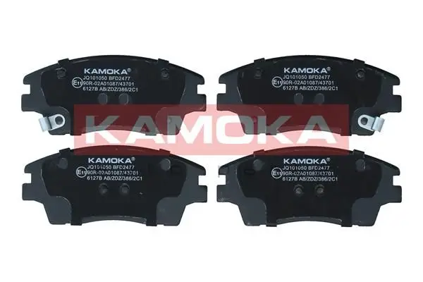 Kit de plaquettes de frein KAMOKA JQ101050