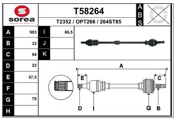 Cardan EAI T58264