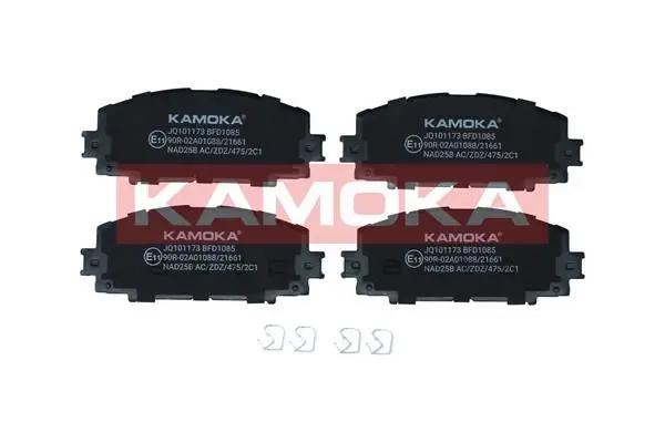 Kit de plaquettes de frein KAMOKA JQ101173