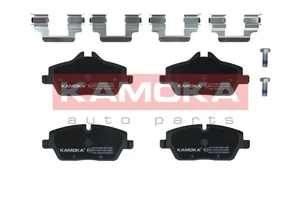 Kit de plaquettes de frein KAMOKA JQ1013948