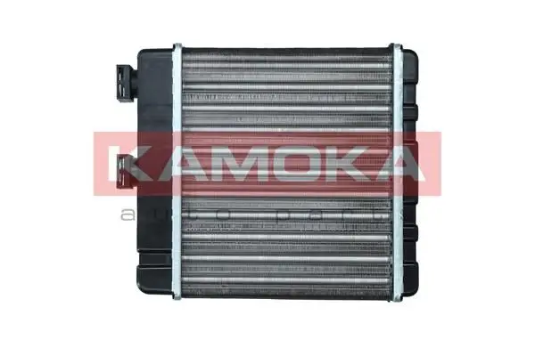 Radiateur chauffage KAMOKA 7765017
