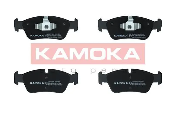 Kit de plaquettes de frein KAMOKA JQ101291