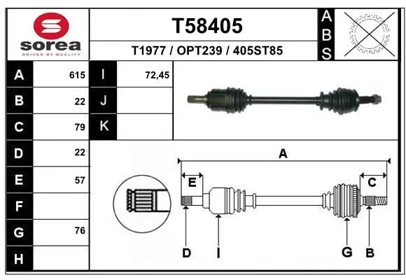 Cardan EAI T58405