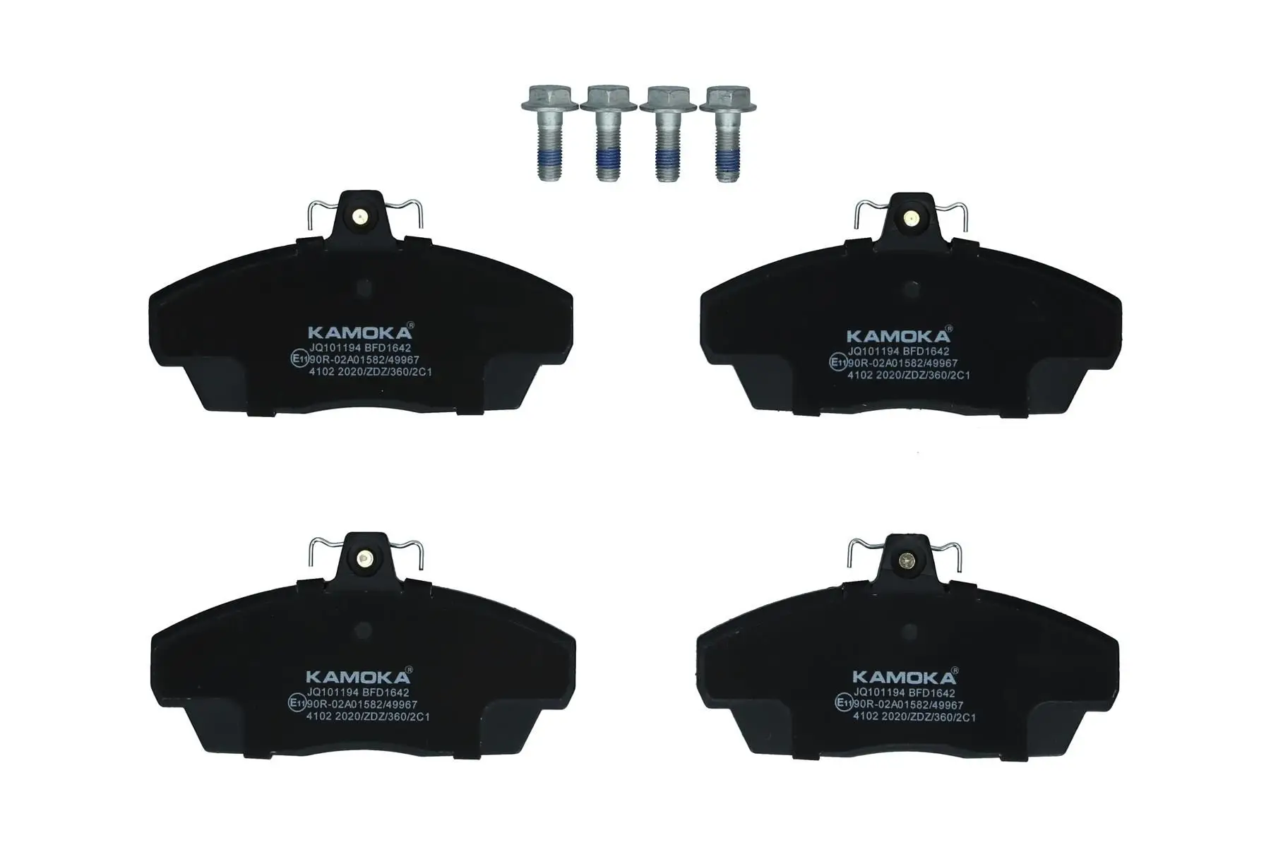 Kit de plaquettes de frein KAMOKA JQ101194