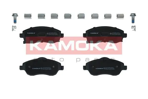 Kit de plaquettes de frein KAMOKA JQ1012848