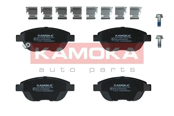 Kit de plaquettes de frein KAMOKA JQ1013838
