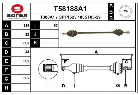 Cardan EAI T58188A1