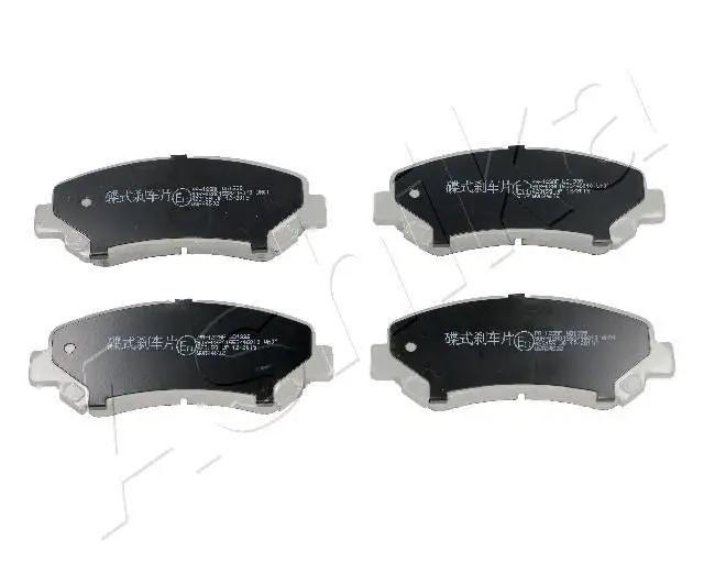 Kit de plaquettes de frein ASHIKA 50-01-123