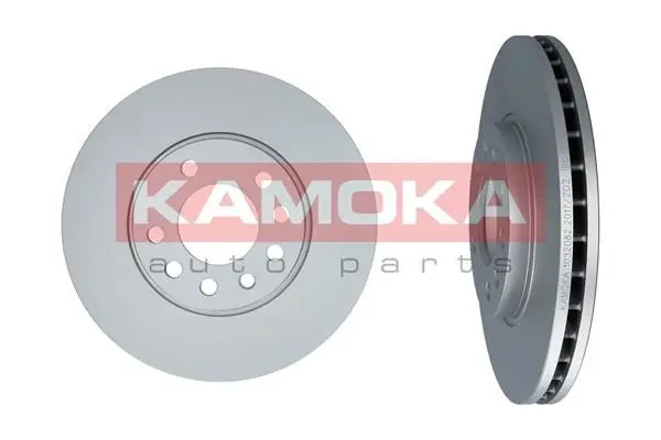 Jeu de 2 Disques de frein KAMOKA 1032082