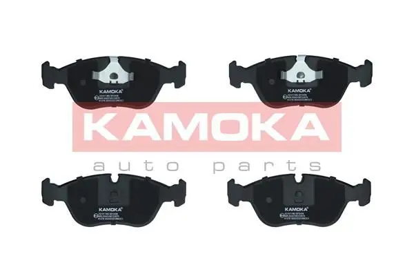 Kit de plaquettes de frein KAMOKA JQ1011362