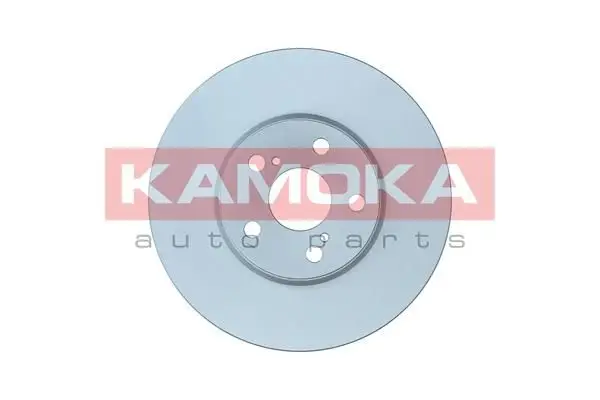 Jeu de 2 Disques de frein KAMOKA 103076