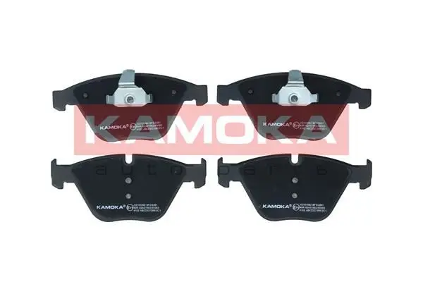 Kit de plaquettes de frein KAMOKA JQ101092