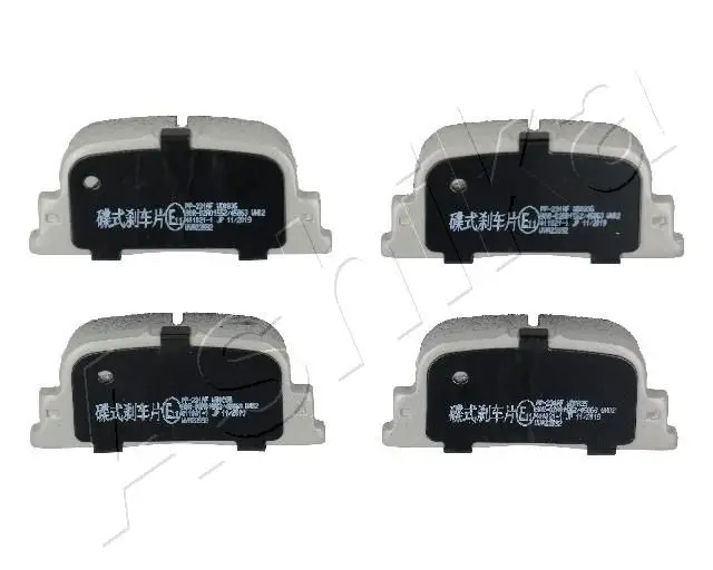 Kit de plaquettes de frein ASHIKA 51-02-231