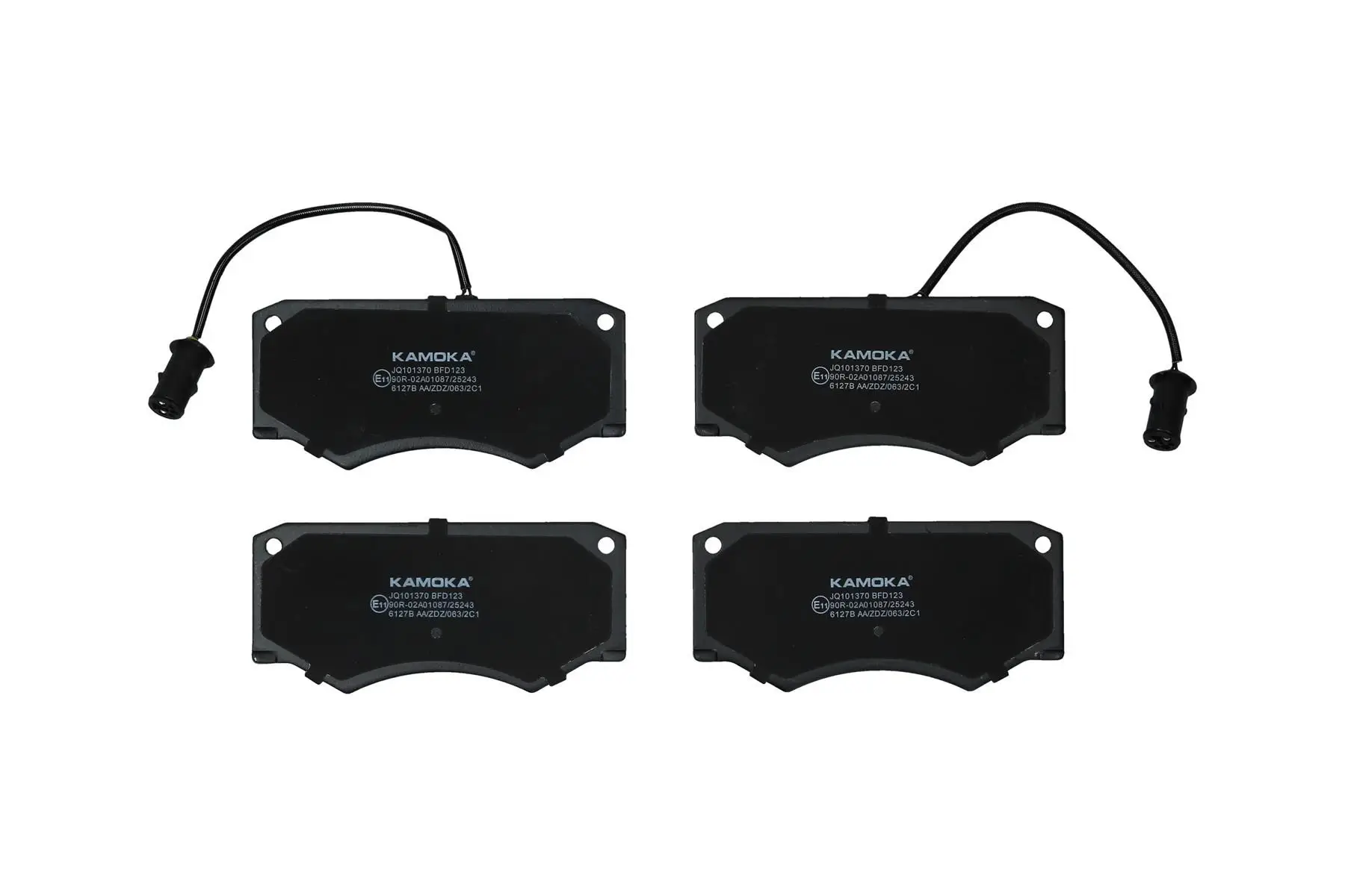 Kit de plaquettes de frein KAMOKA JQ101370