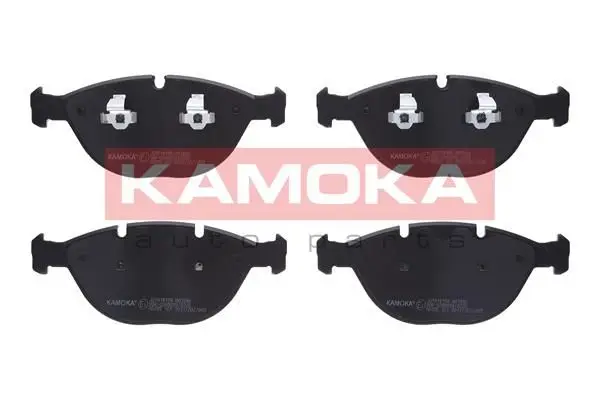 Kit de plaquettes de frein KAMOKA JQ1018158