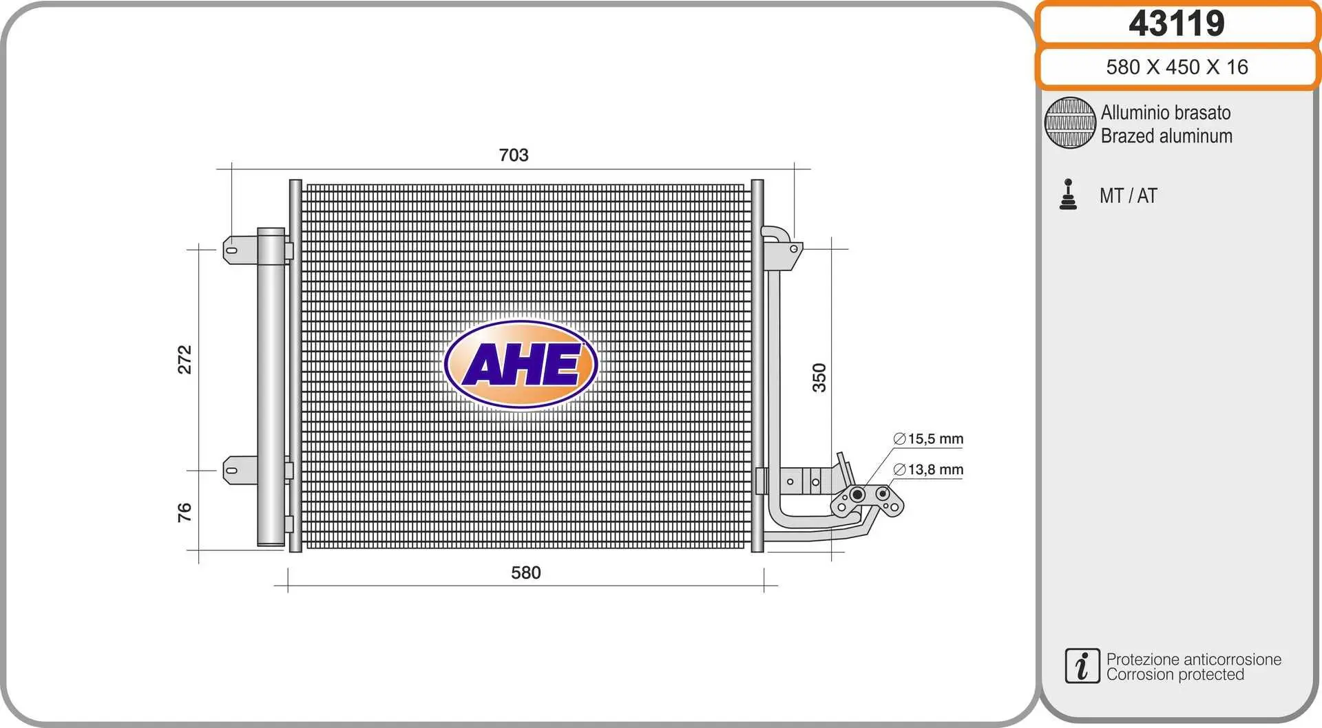 Radiateur climatisation AHE 43119