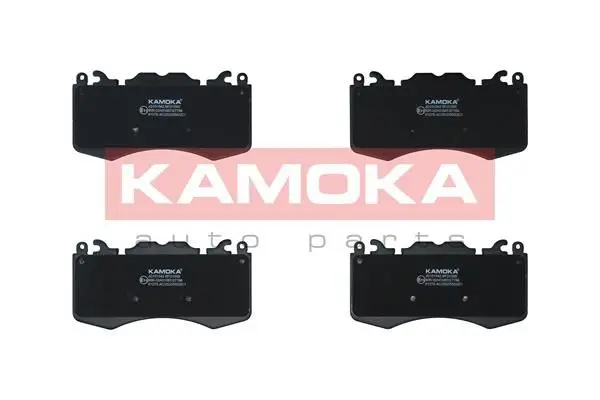 Kit de plaquettes de frein KAMOKA JQ101542