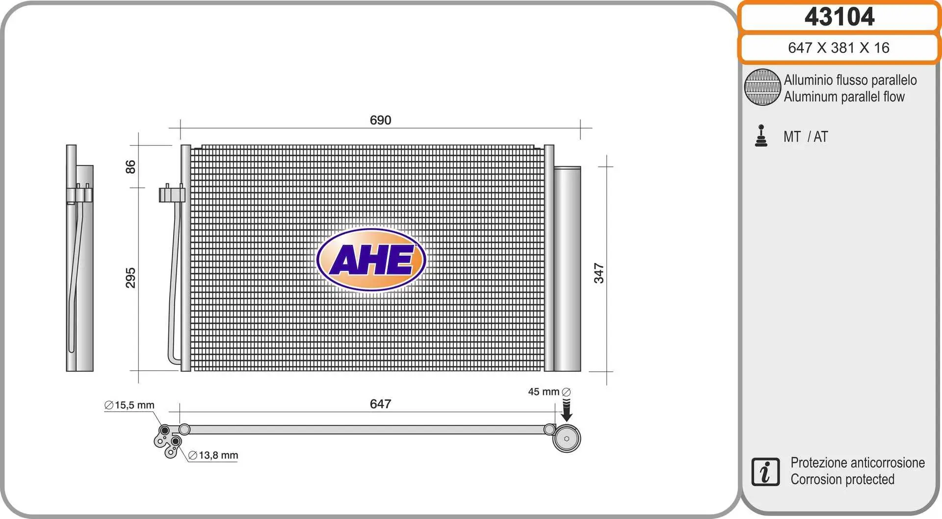 Radiateur climatisation AHE 43104