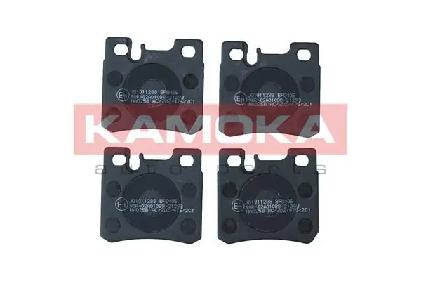 Kit de plaquettes de frein KAMOKA JQ1011288