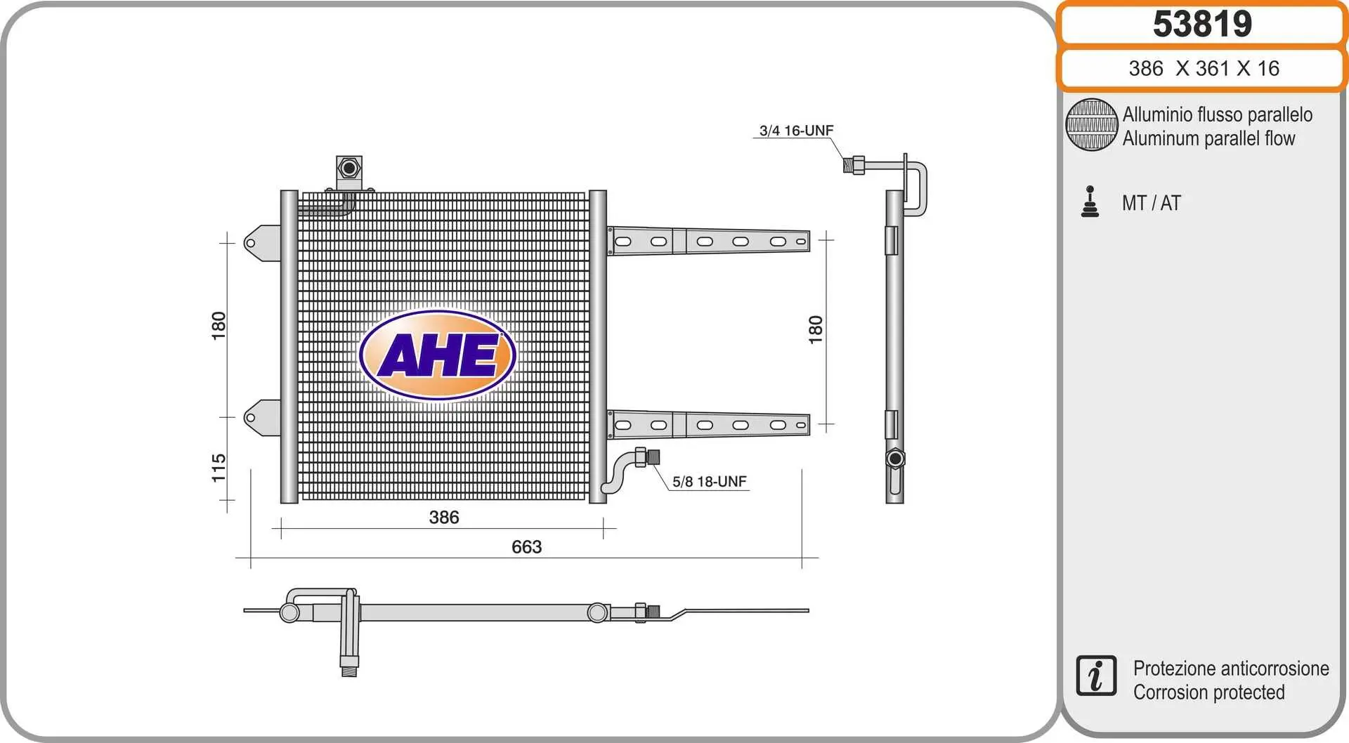 Radiateur climatisation AHE 53819