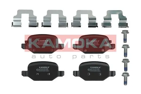 Kit de plaquettes de frein KAMOKA JQ101374