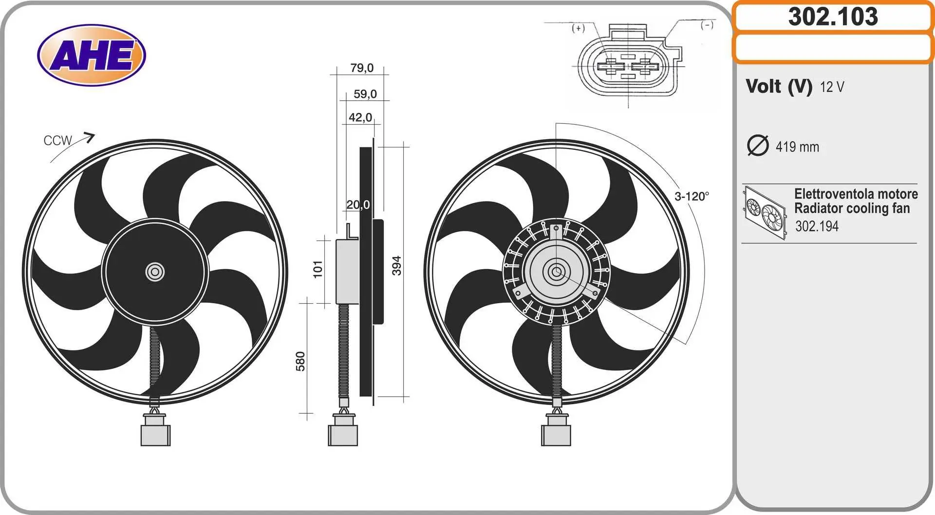 Ventilateur, refroidissement du moteur AHE 302.103