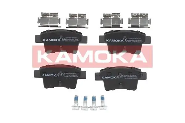 Kit de plaquettes de frein KAMOKA JQ101220