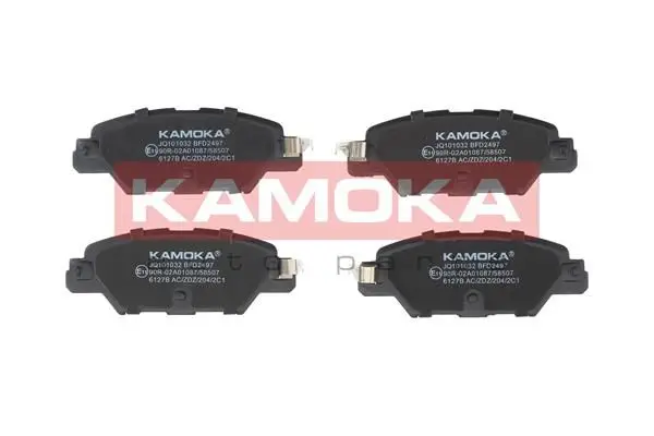 Kit de plaquettes de frein KAMOKA JQ101032
