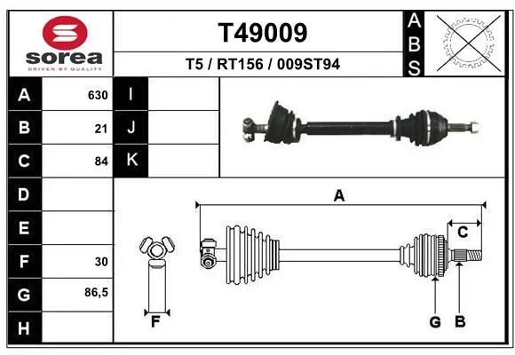 Cardan EAI T49009